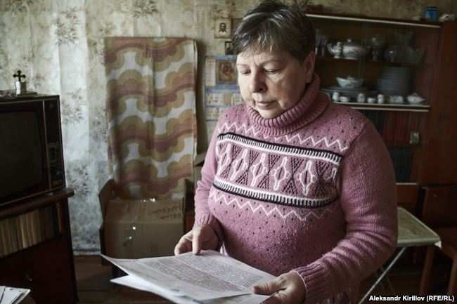 ÐÑÐ¸Ð½Ð° Ð¡Ð¾ÑÐ½Ð¸ÐºÐ¾Ð²Ð°