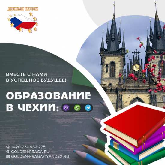 5-banner.jpg