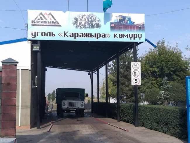 В ближайшее время отопление жителям Бишкека не дадут