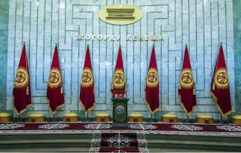 parlamentskaya-delegatsiya-kirgyzstana.jpg