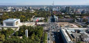 "Названия районов Бишкека устарели". В БГК предлагают новые