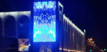 Бишкекчанин раскритиковал LED-экран на площади Ала-Тоо