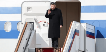 Глава Китая Си Цзиньпин прибыл в Москву