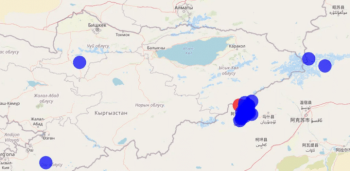В Кыргызстане 3 февраля произошло землетрясение