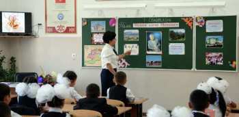 В ряде школ Бишкека убрали надбавку учителям. Ответ управления образования