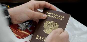 Получивших гражданство в РФ будут обязательно ставить на воинский учет