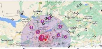 В Баткенской области сегодня рано утром произошло землетрясение