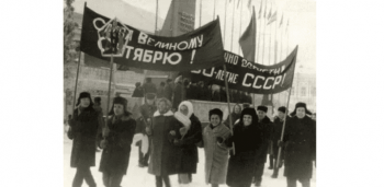 Смена эпох: как в Кыргызстане переосмыслили «красный день календаря» 7 ноября