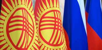 Каждый третий кыргызстанец ощущает культурную близость к России, 78% – за укрепление отношений