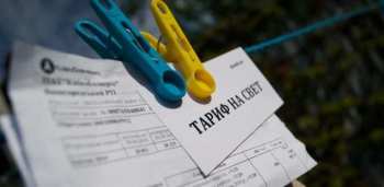 Садыр Жапаров сравнил тарифы на электроэнергию в Германии, Узбекистане, Казахстане и Кыргызстане