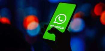 WhatsApp позволит пользователям применять никнеймы вместо номеров телефонов