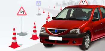 Не для взрослых: 14-месячный курс обучения вождения касается только старшеклассников