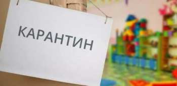 Рост ОРВИ. В Бишкеке на карантин закрыты около десяти детских садов