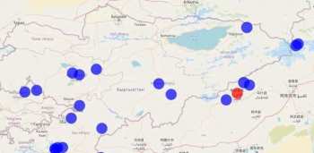 В 13:45 произошло землетрясение магнитудой 4,6 на границе Кыргызстана и Китая