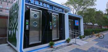 Мэрия приглашает желающих строить современные умные туалеты в Бишкеке