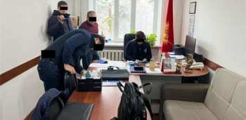 ГКНБ задержал начальника управления Службы охраны МВД