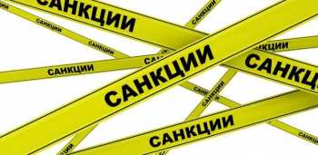 ЕС планирует ввести санкции против Кыргызстана за помощь России, пишут СМИ