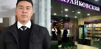 «Куликовский» требует ужесточить меру пресечения блогеру Актилеку Орозбекову