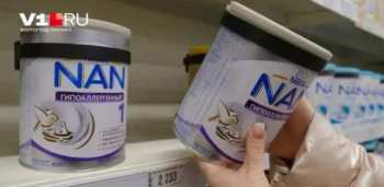 В Кыргызстане отзывают отдельные партии детского питания Nestle
