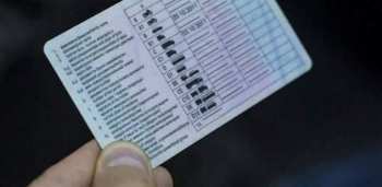 Бесплатная замена бессрочных водительских удостоверений продолжается