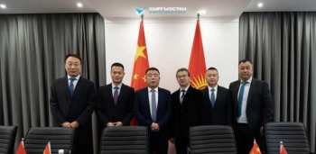 В центре Бишкека построят 25-этажный бизнес-центр с вертолетной площадкой