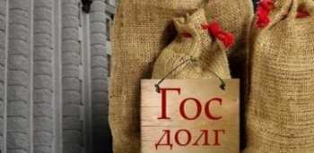 Госдолг Кыргызстана вплотную приблизился к 9 миллиардам долларов