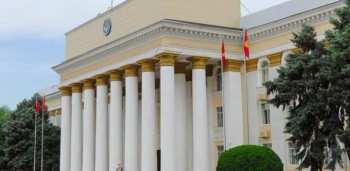 МИД Кыргызстана обеспокоен эскалацией ситуации на Ближнем Востоке