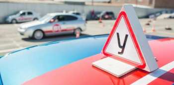 В госавтошколах сроки обучения могут сократить до 4 месяцев