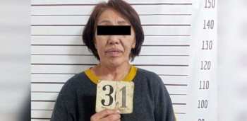 В Чуйской области задержана подозреваемая в убийстве гражданского супруга