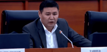 В МВД раскрыли детали дела Шаирбека Ташиева