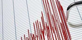 В Кыргызстане произошло землетрясение силой 4,5 балла