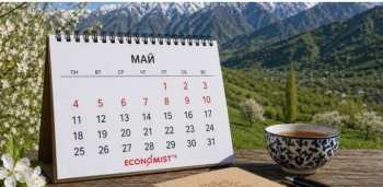 Майские выходные в Кыргызстане продлятся с 1 по 10 число