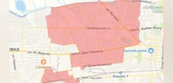 7 апреля в некоторых частях Бишкека не будет воды