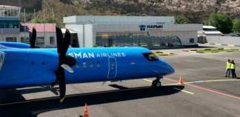 В Нарын из Бишкека можно улететь за 1 тысячу сомов