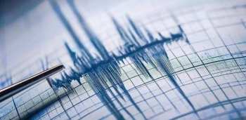 В Кыргызстане произошло землетрясение магнитудой около 3,5