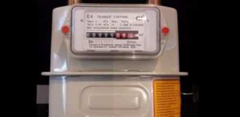 «Газпром Кыргызстан»: когда и как передавать показания газового счетчика