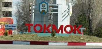 Депутат ЖК попросил кабмин перенести вузы и часть госорганов в Токмак