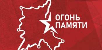 Из Москвы в Кыргызстан привезут символ Победы