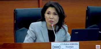 Депутат Сурабалдиева: имущество Матраимовых предлагали отдать сотрудникам ГКНБ
