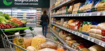 В Кыргызстане работают шесть магазинов с продуктами для малообеспеченных семей