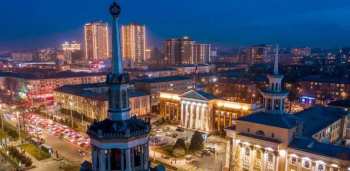 Бишкек вошел в ТОП-5 самых дорогих городов Центральной Азии