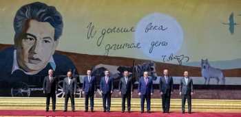 Председательство в ЕАЭС в следующем году переходит к Кыргызстану
