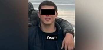 «Лизуна» водворили в СИЗО-1 Ош